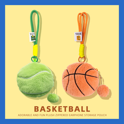 篮球适用vivotws5保护套收纳包tws4保护壳vivo一体式iqoo tws1 air2 pro蓝牙耳机套tws3e可爱air3pro连体3i袋