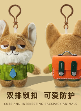 适用oppoencofree4保护套OPPO enco air4pro保护壳ence毛绒x3蓝牙耳机套盒free3可爱动物air2pro软壳air4i包