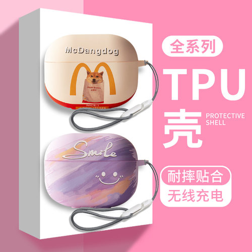 适用于oppoencoair4pro保护套oppoencor3蓝牙耳机套oppoencofree3彩绘壳OPPO Enco Air4 Pro挂绳Free3女款R3