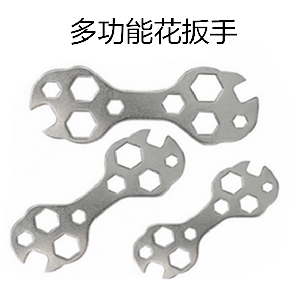 Clé pour réparation vélo - Ref 2305931 Image 1