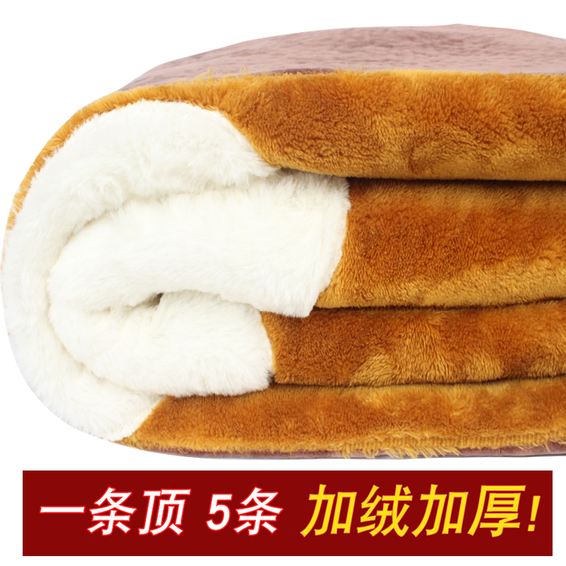 特厚加厚光面冬棉裤东北护膝冬季