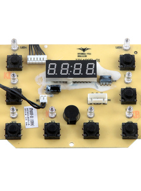 HeaLyuan 豆浆机 20升25升30升40升50升专用配件按键板主板副板