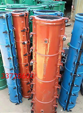 铸铁管加长哈夫节抢修器 管道快速堵漏 PE/PVC补漏接头50cm长1米