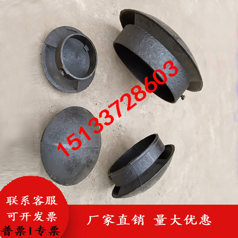 铸铁蘑菇型透气帽烟筒帽dn5080100150200排气帽防雨帽