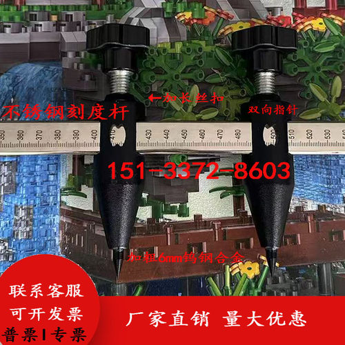 外墙分格画线工具加长划线地规圆规加长合金头画线规大号划线规