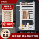 小背篓暖气片家用卫生间钢制壁挂式 卫浴散热器铜铝复合加厚散热片