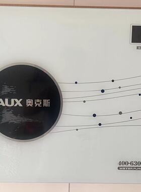 奥克斯净水机器过滤芯净化网RO膜