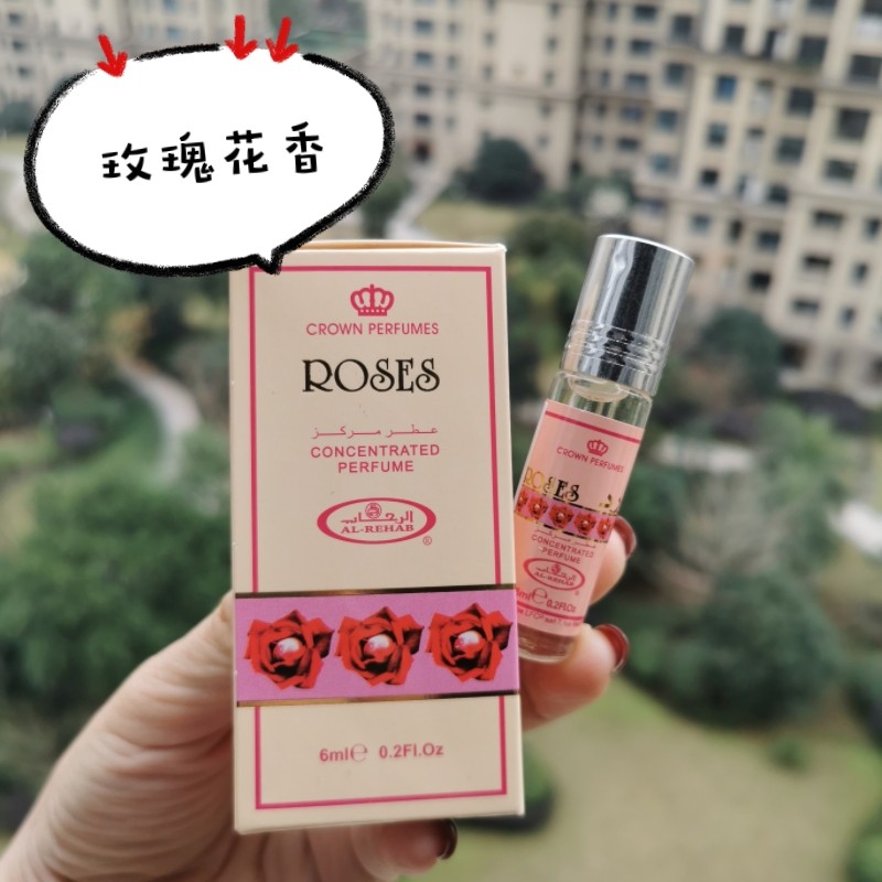迪拜香水Al-Rehab滚珠香精精油玫瑰花香植物精油持久不含酒精6ML