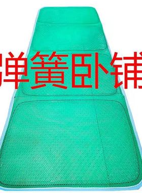 夏季大货车钢丝卧铺凉席竹皮竹片专车用通风透气凉垫后排垫子包邮