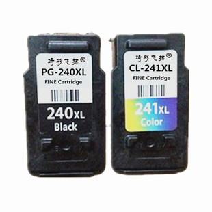 适用PG240黑CL241彩色墨盒佳能MG3620 532墨盒 3520MX372
