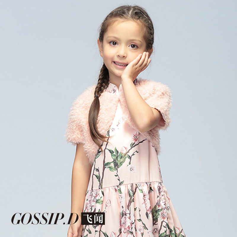 2025春秋女童斗篷礼服公主裙加绒披肩披风演出短袖毛绒小外套坎肩