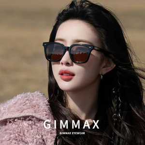 GIMMAX太阳眼镜女士方圆脸大框太阳眼镜高级感2026新款防晒近视太