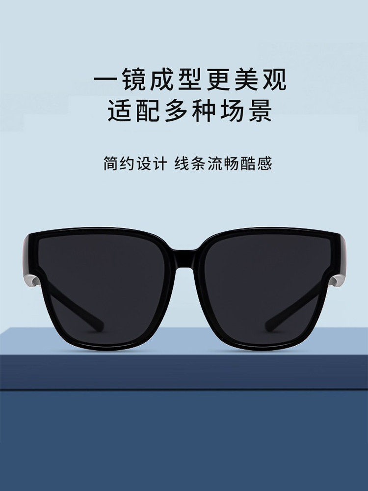 套镜太阳镜大号加宽戴近视镜上眼镜男款女士夹片墨镜开车偏光镜潮