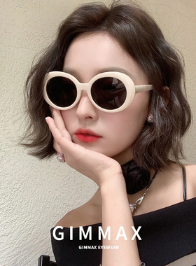 2025新款白框黑墨镜女士偏光太阳眼镜近视配带度数覆古色防紫外线