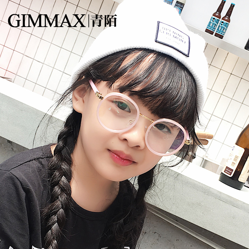 防蓝光辐射男女宝宝看手机平光镜69.90元包邮