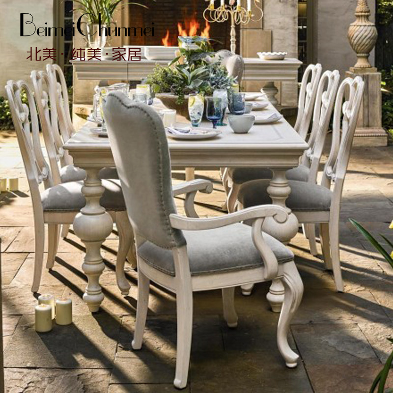 美式乡村全实木餐桌6人饭桌 美式田园餐桌椅组合欧式长方形吃饭桌