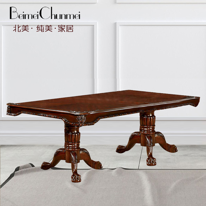 美式实木餐桌椅组合长方形饭桌法式复古雕花罗马柱餐桌西餐厅家具
