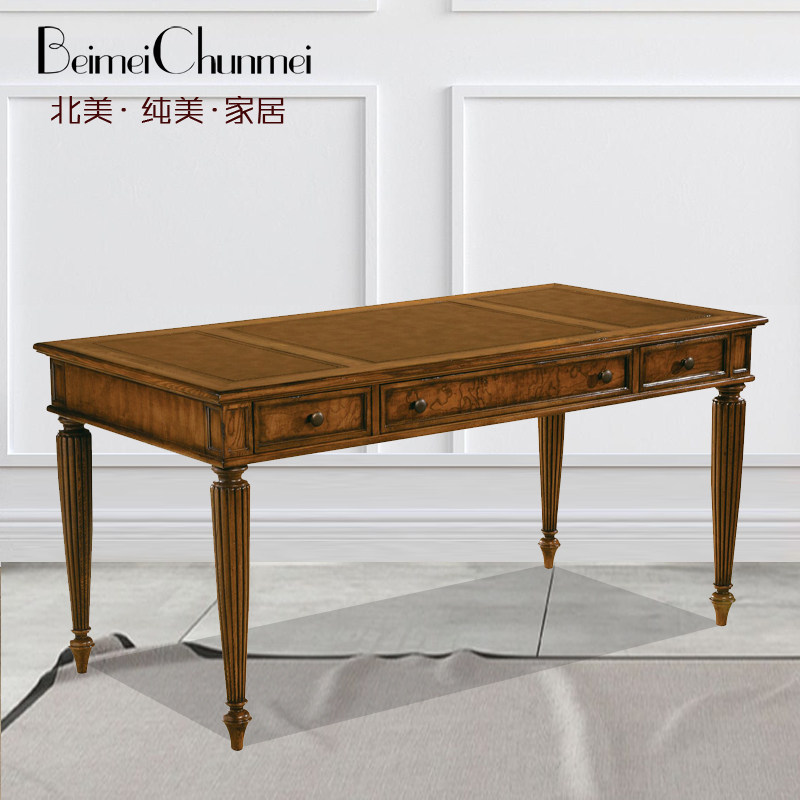 美式乡村全实木书桌台式电脑桌家用办公桌椅组合胡桃色复古写字台