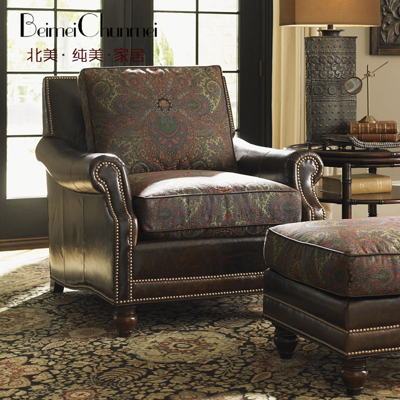 创意美式乡村真皮单人沙发椅美式布艺单人沙发咖啡厅客厅休闲沙发,住宅家具,皮艺沙发,淘宝优惠券,粉丝福利购,淘宝优惠卷