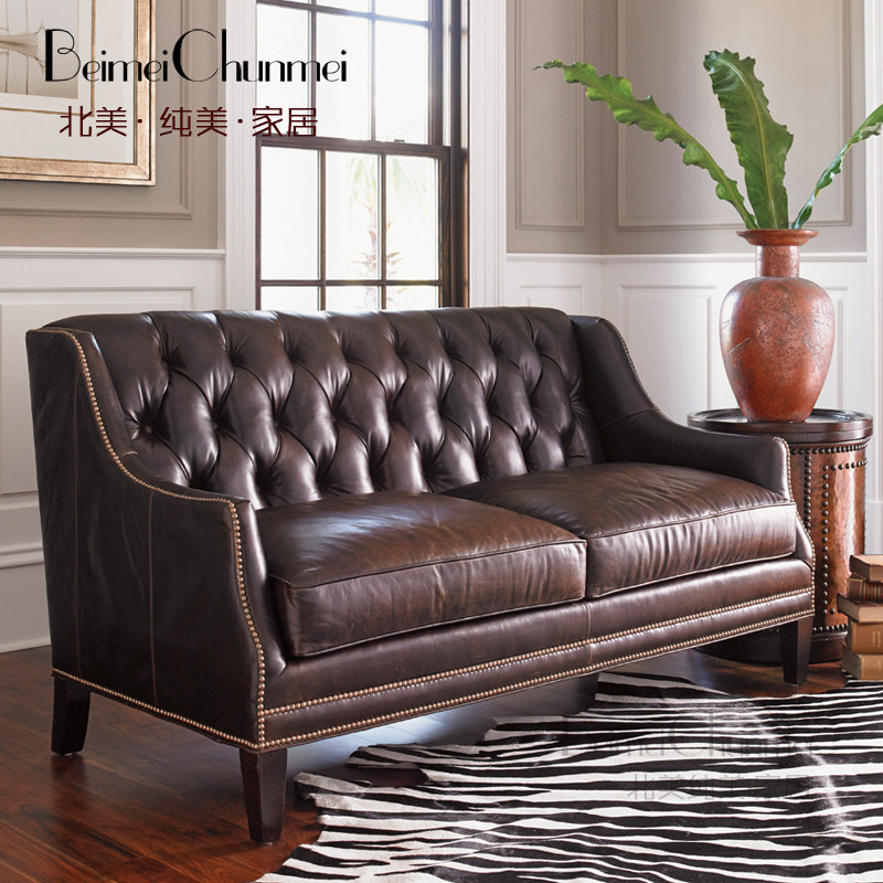 北欧轻奢真皮沙发头层牛皮客厅小户型三人位创意实木直排两人沙发