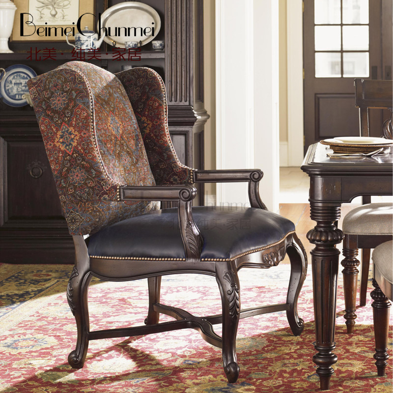 美式乡村真皮仿古书椅纯实木雕花电脑椅办公椅书椅扶手创意椅子