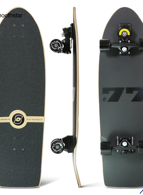 Smoothstar陆地冲浪板 新品大连极速滑板长版男女款冲浪77限量款