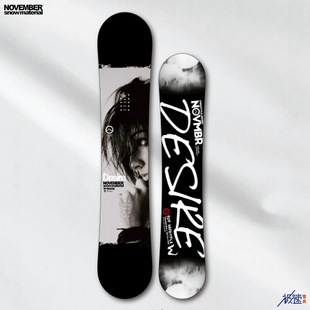 日本November 大连极速滑雪单板平花公园DESIRE