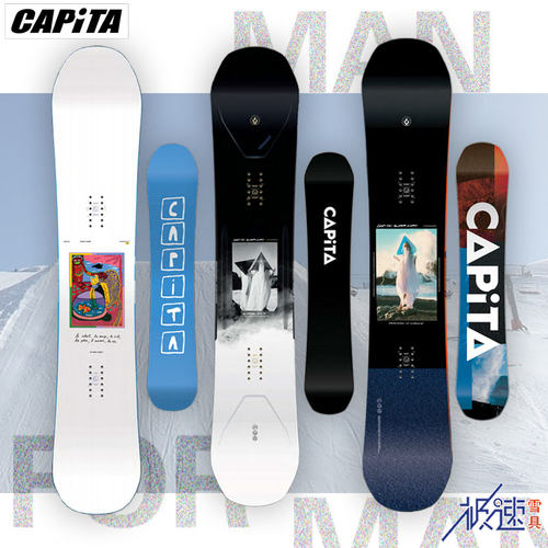 capita滑雪单板24新款