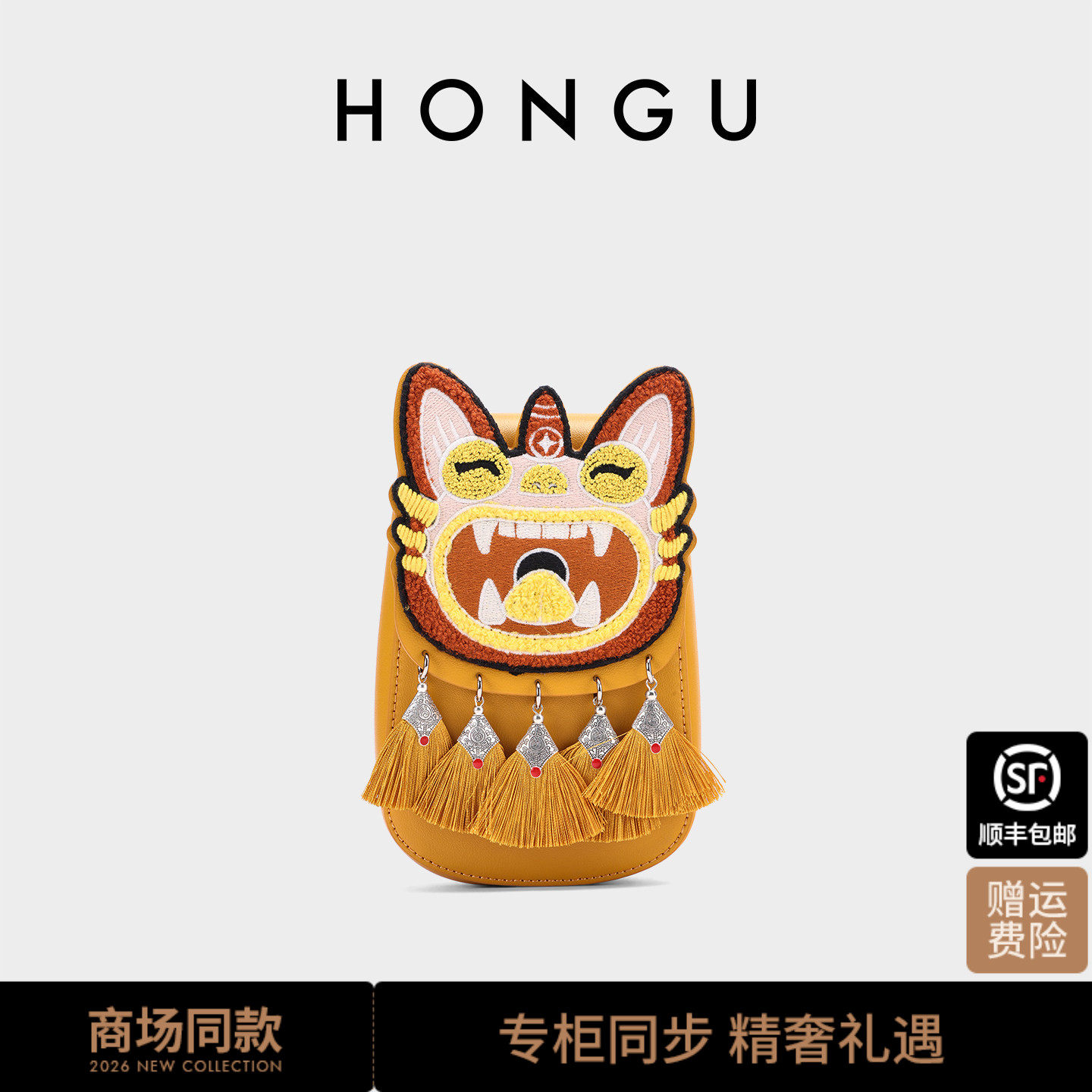 红谷瓦猫纳福手机包新款原创设计流苏小挎包民族风迷你单肩斜挎包