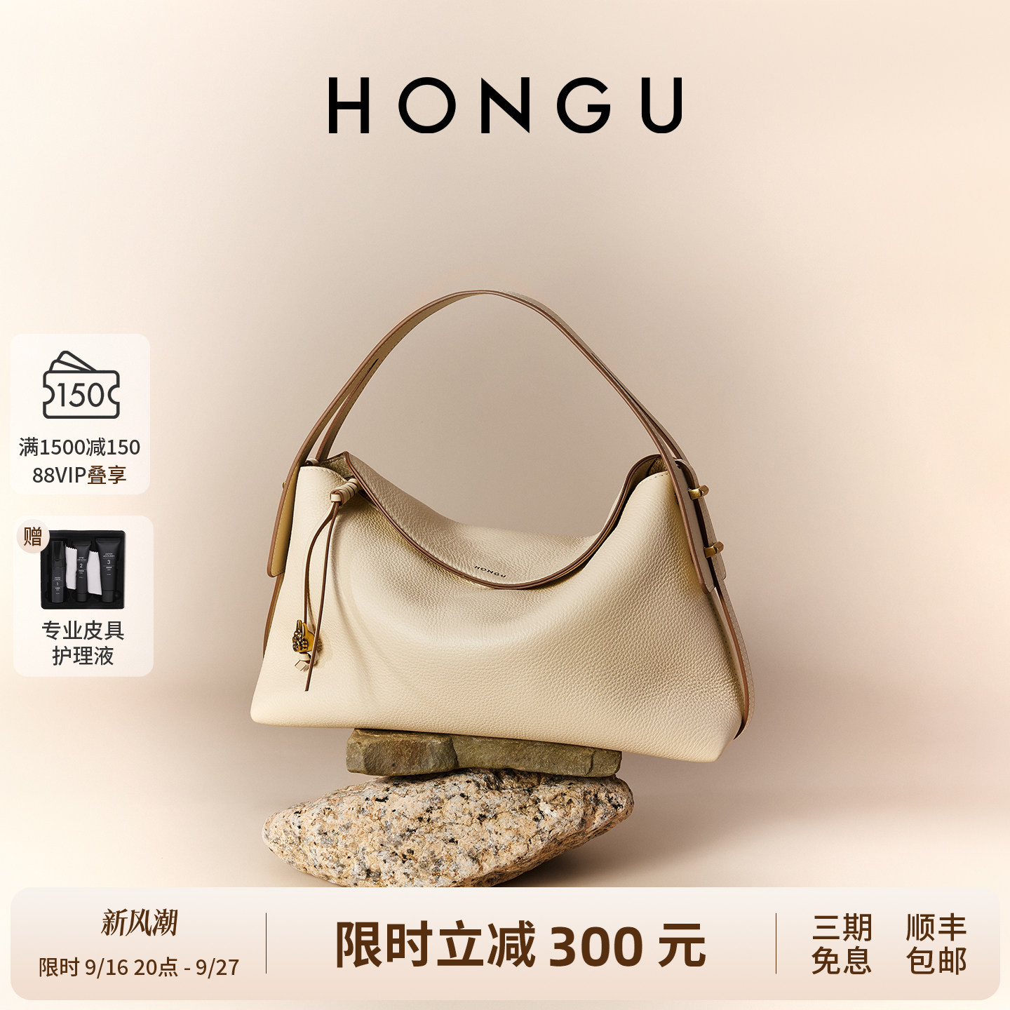 红谷皮单肩手提包高级感波士顿包										