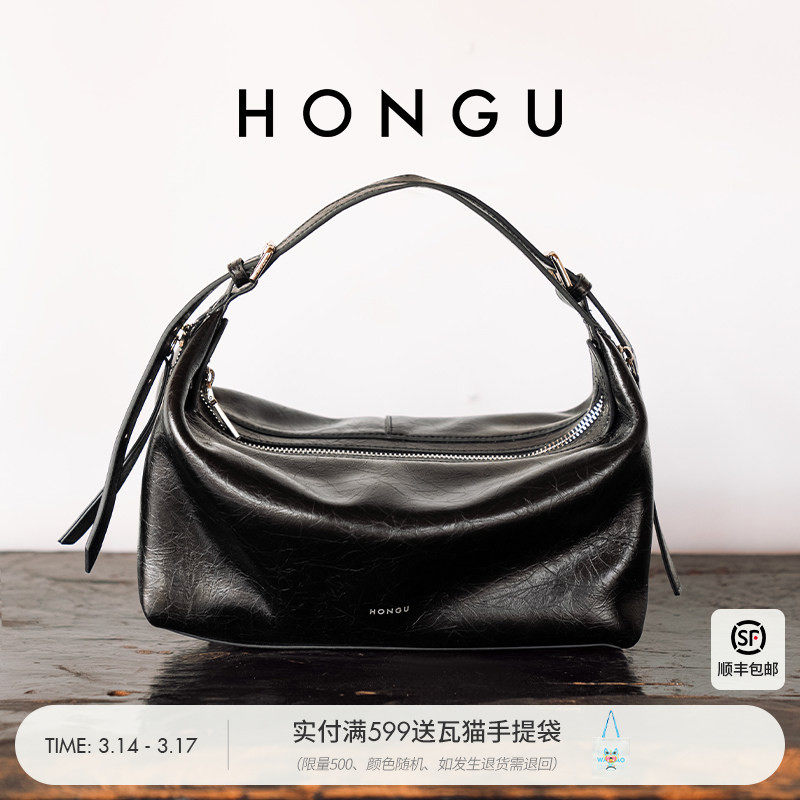 红谷包包女2026新款褶皱真皮单肩腋下包通勤上班牛皮斜挎包女士包