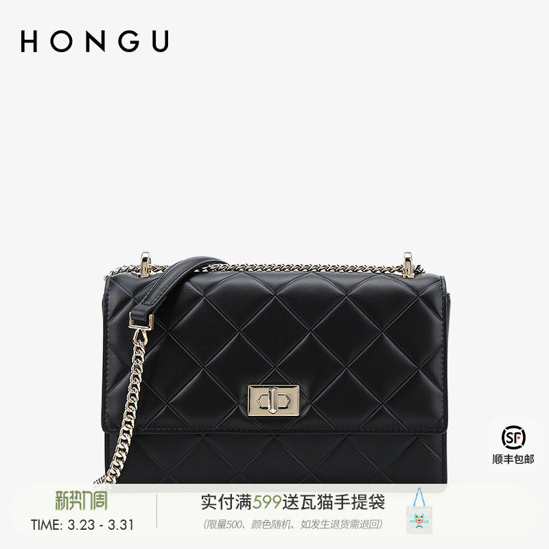 红谷新款包包女牛皮单肩斜挎包时尚链条腋下小方包百搭斜跨女士包