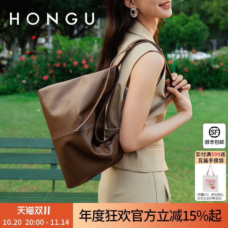 红谷包包2025新款真皮单肩腋下包女款通勤软牛皮HOBO包休闲女士包