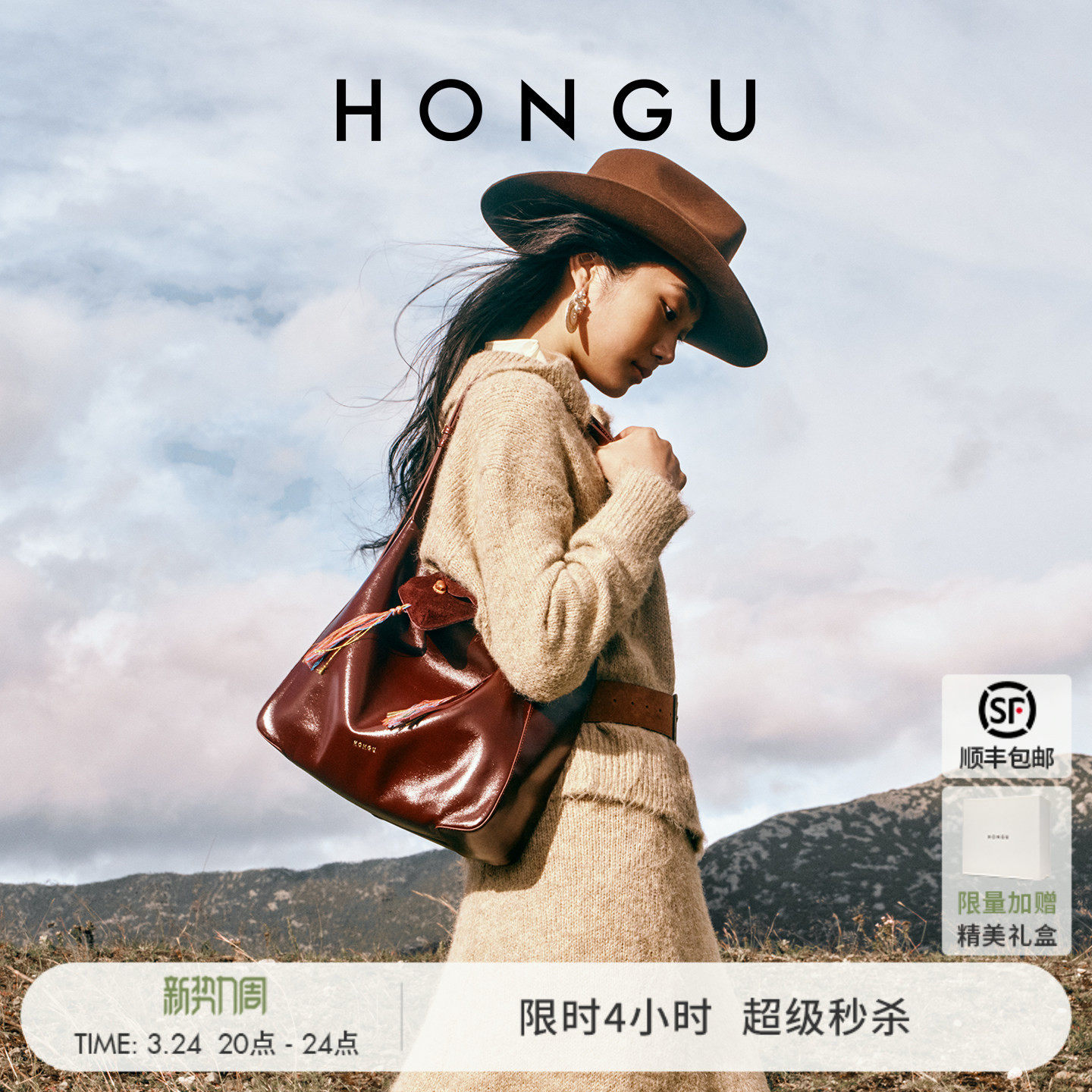 红谷包包2026新款真皮单肩腋下包亮面油蜡牛皮hobo包通勤软包