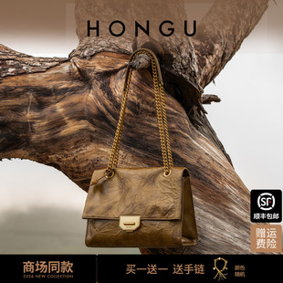 抓花真皮单肩腋下包高级感斜挎包女士包 红谷包包新款 宣璐同款