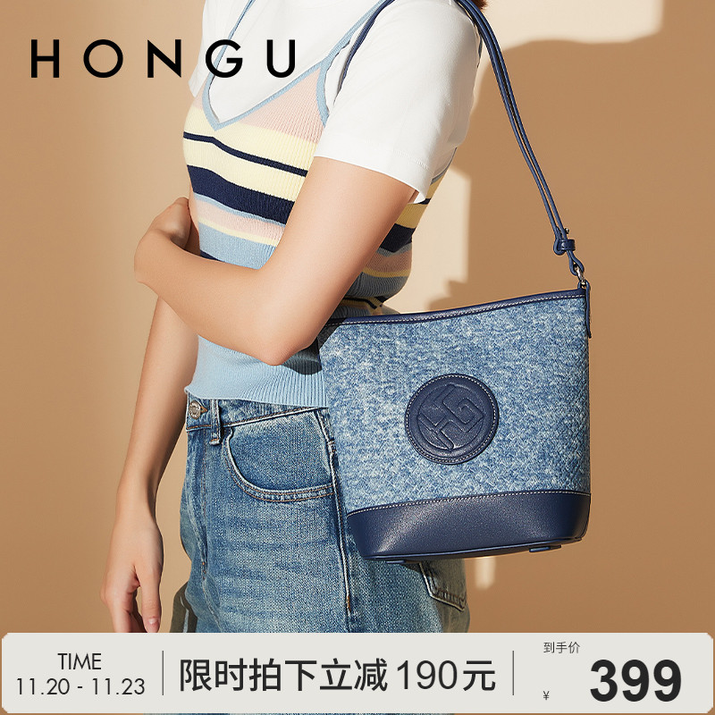 红谷新款包包气质水桶包