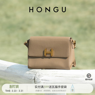 红谷包包女新款 质感真皮单肩手提包上班通勤斜挎小方包休闲女士包