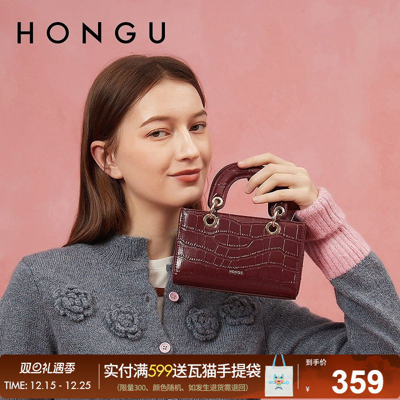 红谷包包女2025新款质感真皮斜跨包通勤上班牛皮手提包女士包