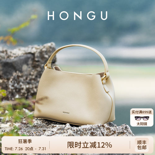 红谷真皮水桶包单肩手提斜挎小包