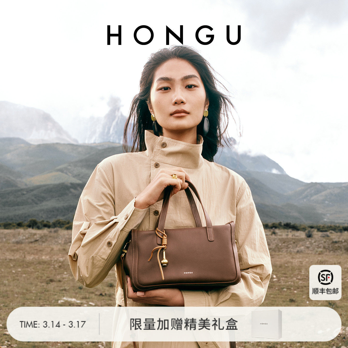 红谷包包2026新款真皮大容量单肩手提包复古高级感波士顿包女士包