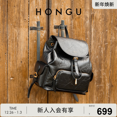 红谷包包新款真皮双肩包女士