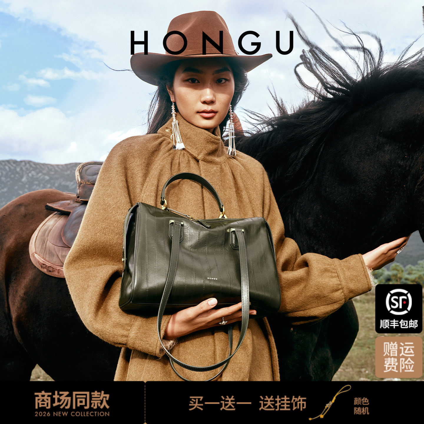 【祝绪丹同款】红谷真皮单肩手提包通勤高级感波士顿枕头包女士包