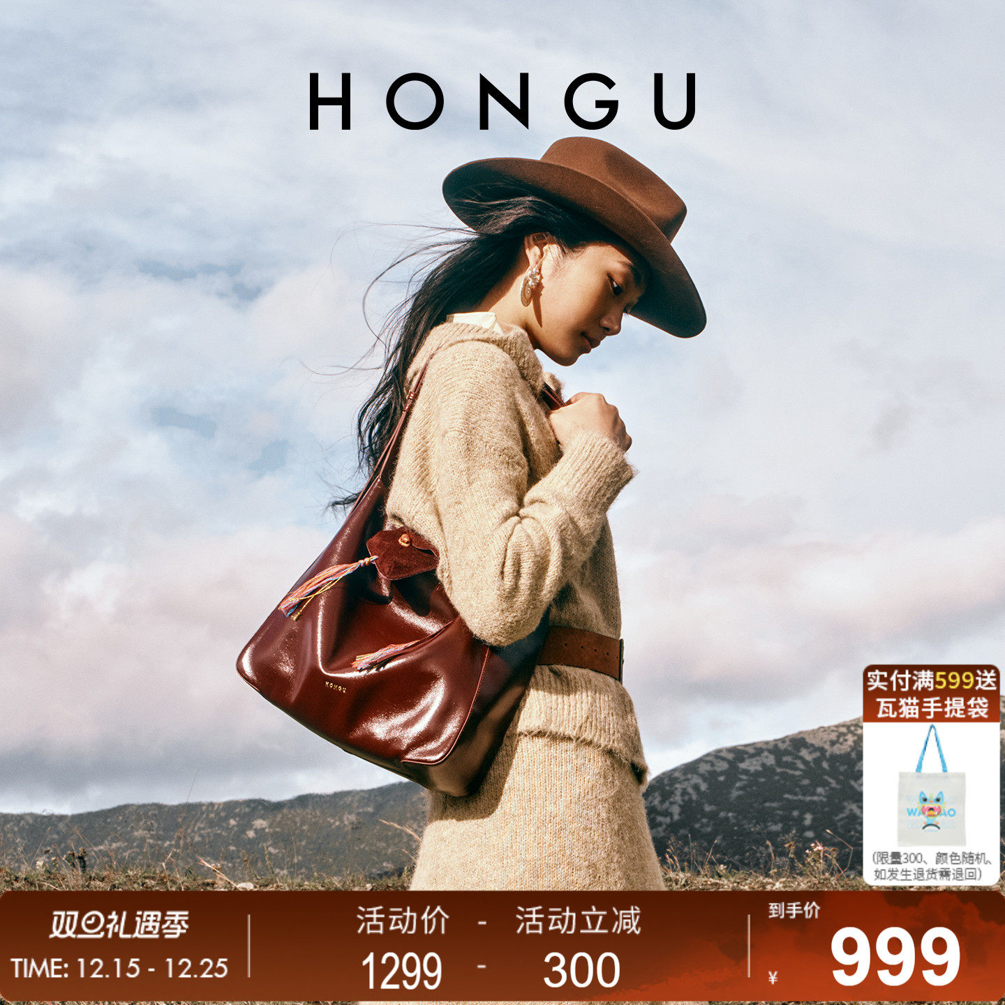 红谷包包2025新款真皮单肩腋下包亮面油蜡牛皮hobo包通勤软包