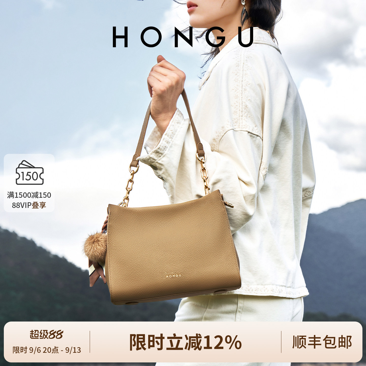 红谷真皮单肩手提包通勤托特包图片