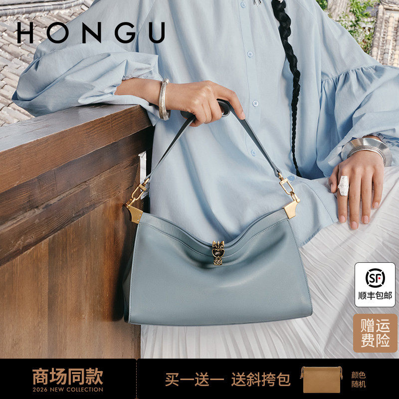 红谷包包2026新款真皮单肩腋下包通勤上班高级感屋檐包斜挎女士包