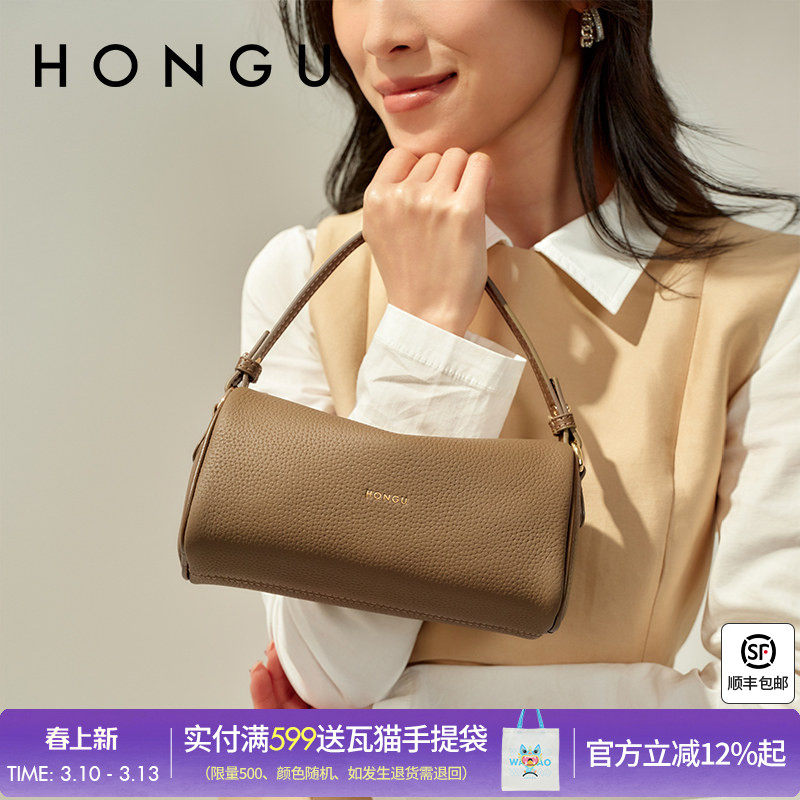 红谷包包新款真皮单肩斜挎包牛皮波士顿枕头包时尚手提女士包小包