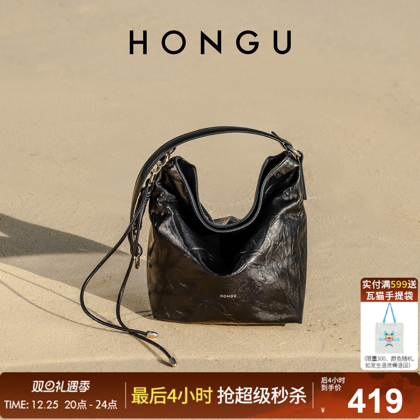 红谷包包2025新款高级感牛皮单肩手提包通勤大气斜挎手拎包女士包