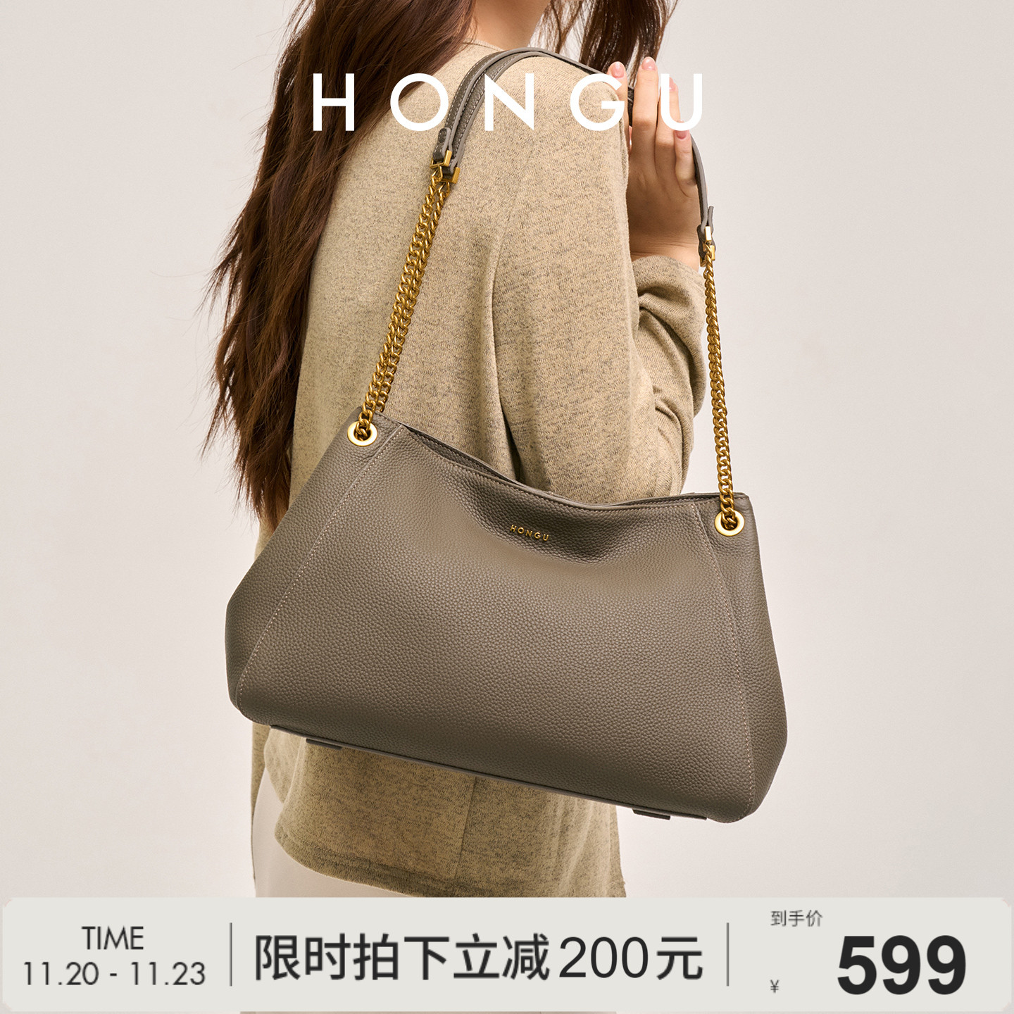 红谷包包女式2025新款质感真皮