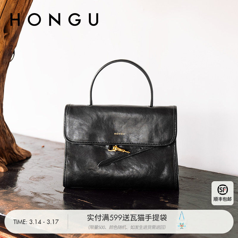 红谷包包女2026新款质感真皮手提包通勤植鞣牛皮单肩包女士包