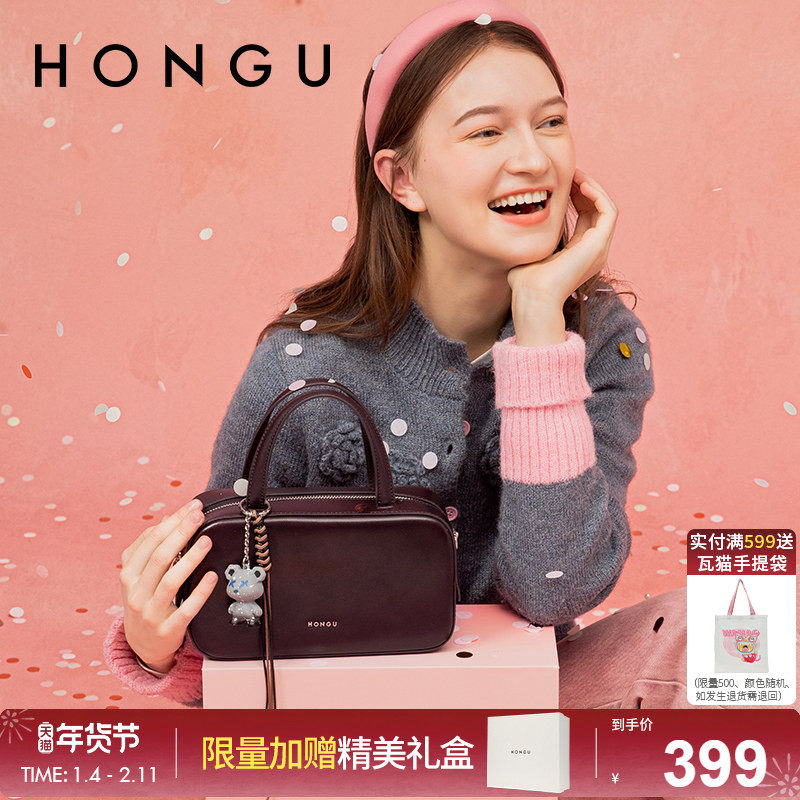 红谷包包2026新款通勤真皮单肩手提包复古斜挎保龄球包女士包小包